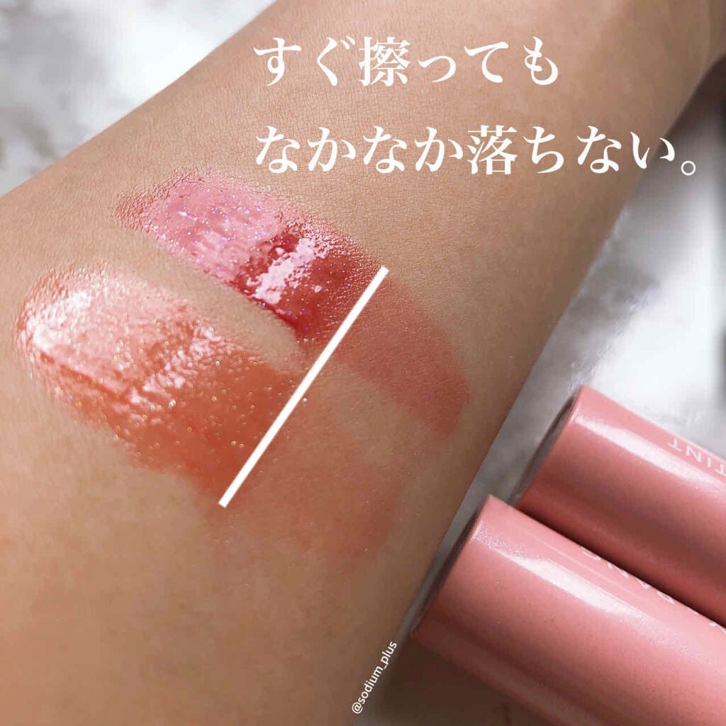 アピュー ジューシーパン スパークリングティント/A’pieu/口紅を使ったクチコミ(4枚目)