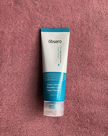 グリーンカーミングブルーレーションクリーンディープクレンザー/obsero/洗顔フォームを使ったクチコミ(5枚目)