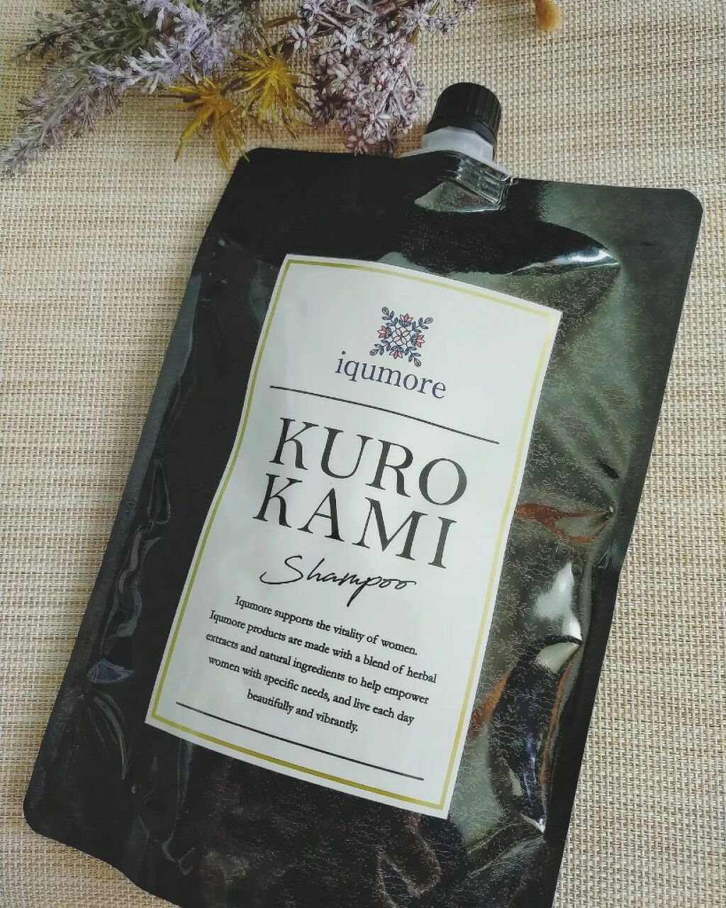 クロカミシャンプー/iqumore/市販シャンプーを使ったクチコミ（1枚目）