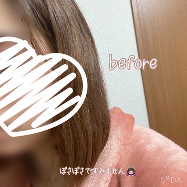 ホイップヘアカラー/ビューティラボ/ヘアカラーを使ったクチコミ（3枚目）