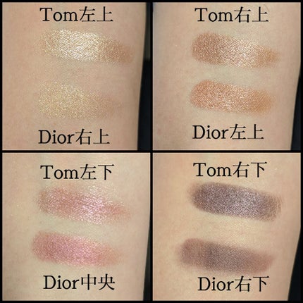 【旧】サンク クルール クチュール/Dior/アイシャドウパレットを使ったクチコミ(3枚目)