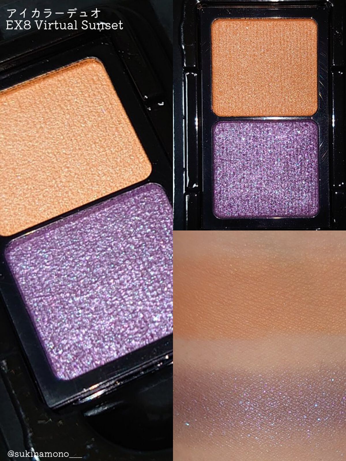 セパレートロングラッシュCC/KANEBO/マスカラを使ったクチコミ（3枚目）