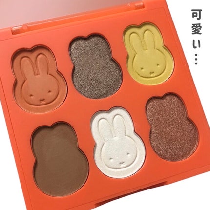 miffy アイシャドウパレット/ミッフィー メイクアップシリーズ/アイシャドウパレットを使ったクチコミ(3枚目)