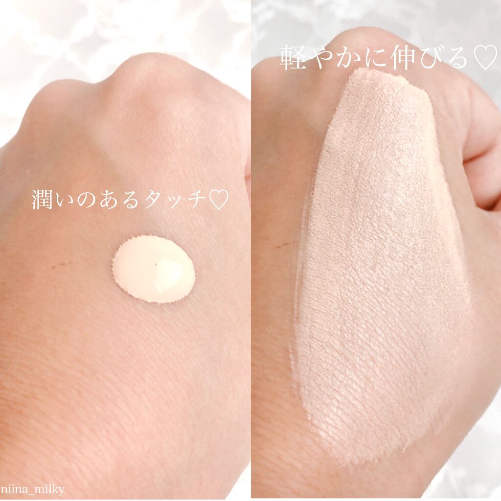 （旧）アンリミテッド ラスティング フルイド/shu uemura/リキッドファンデーションを使ったクチコミ（2枚目）