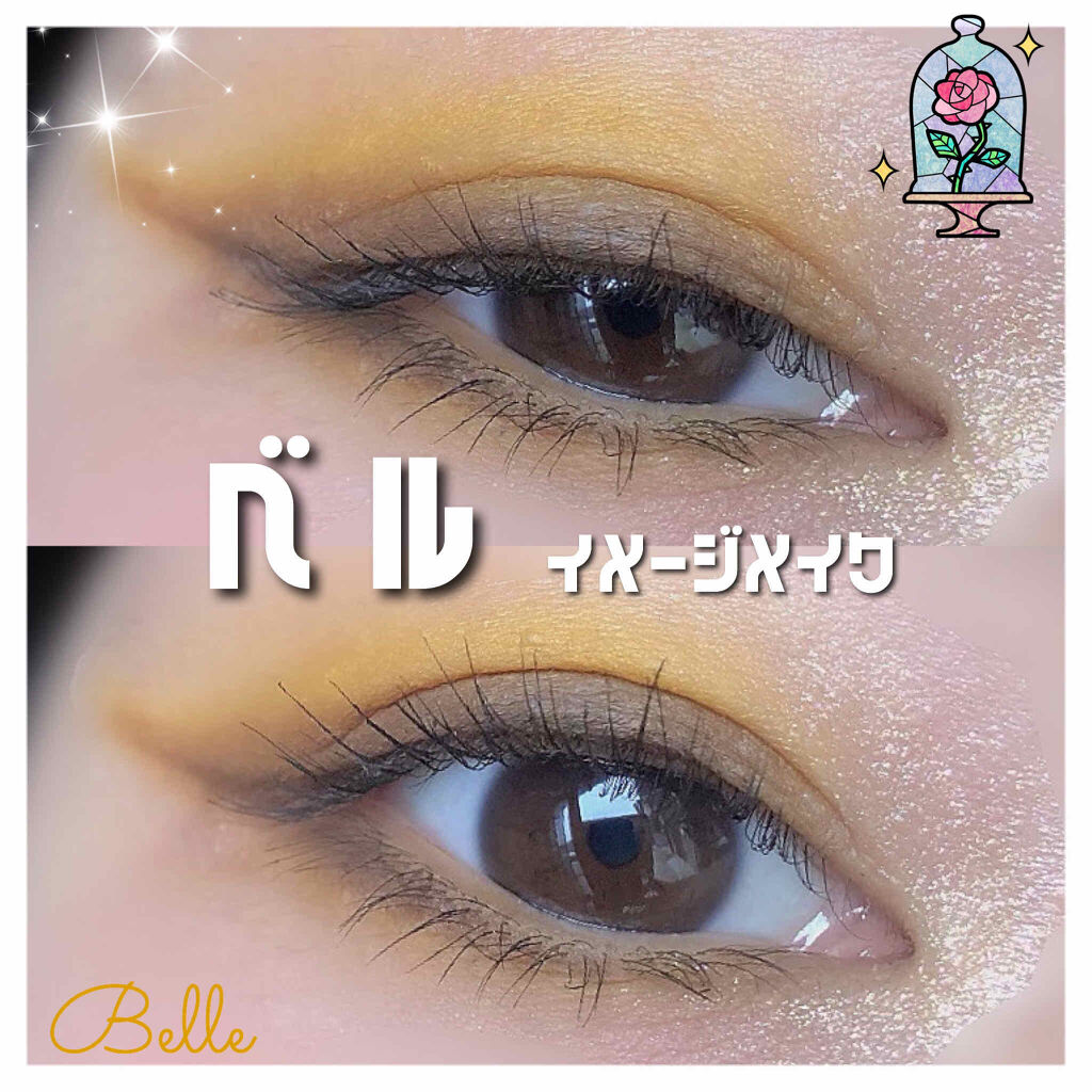 大英博物館 エジプトシリーズ アイシャドウパレット/ZEESEA/アイシャドウパレットを使ったクチコミ（1枚目）