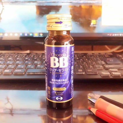 チョコラBBリッチセラミド/チョコラBB/美容ドリンクを使ったクチコミ(3枚目)