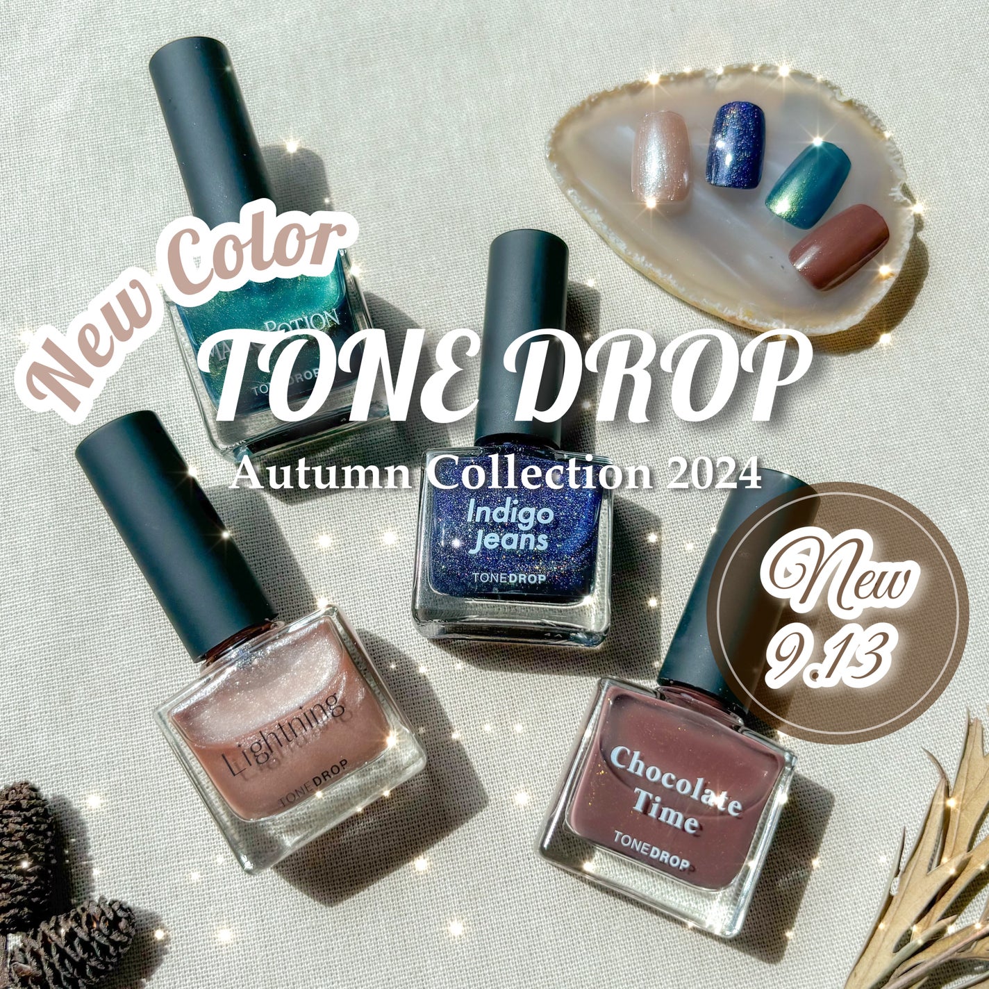 TONE DROP ネイルポリッシュ/D-UP/マニキュアを使ったクチコミ(1枚目)