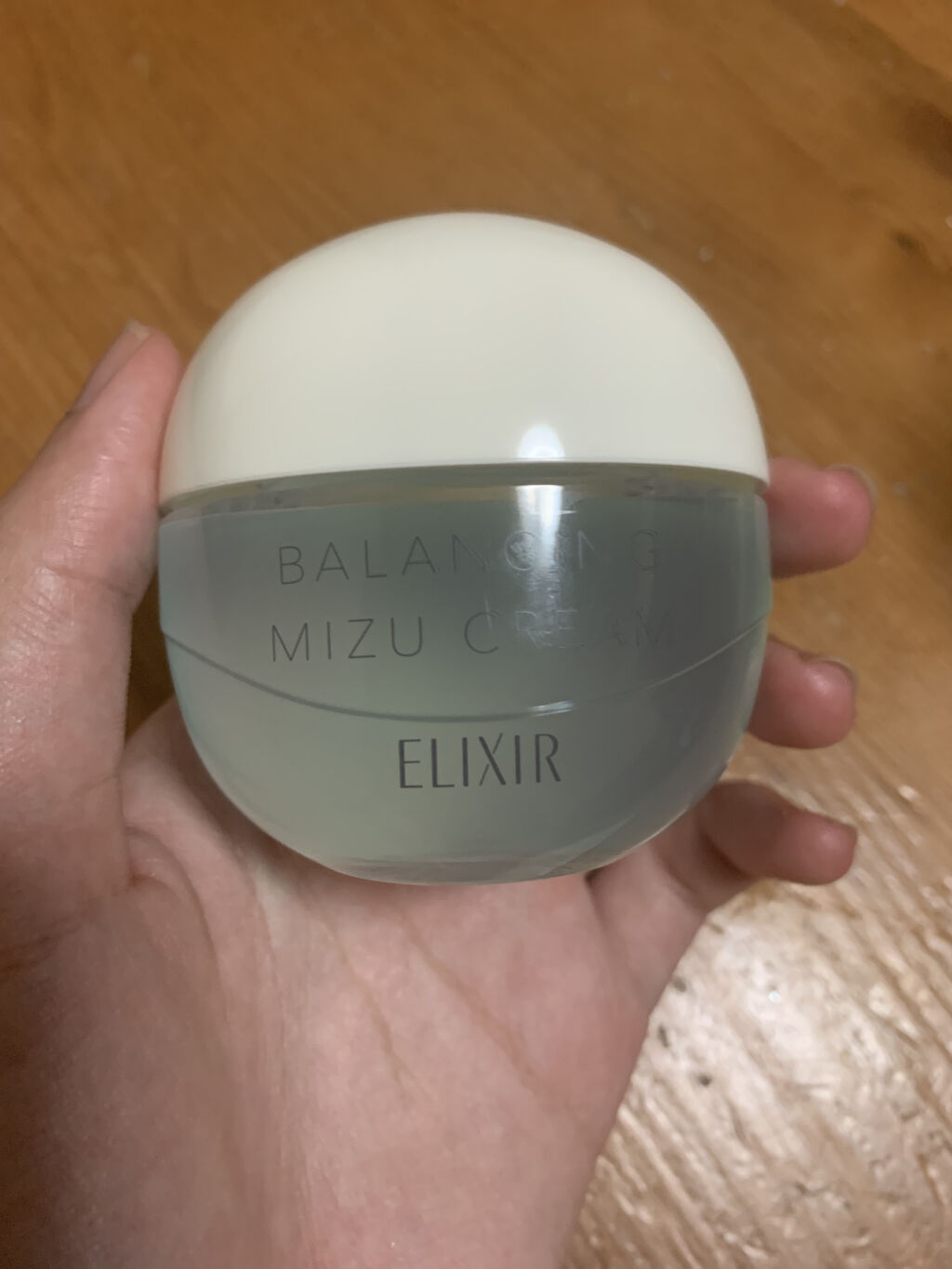  エリクシール ルフレ バランシング みずクリーム/エリクシール/フェイスクリームを使ったクチコミ（1枚目）