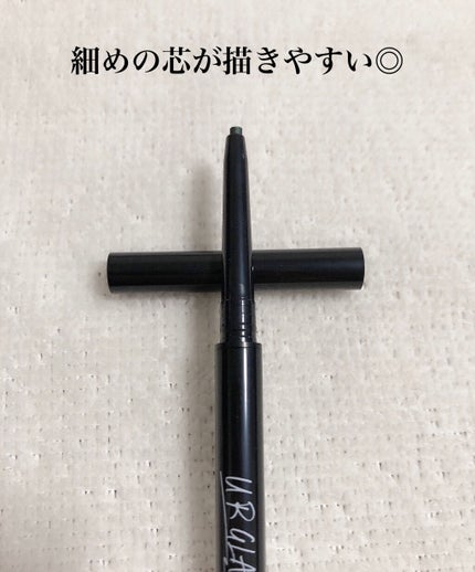UR GLAM GEL EYELINER/U R GLAM/ジェルアイライナーを使ったクチコミ(2枚目)