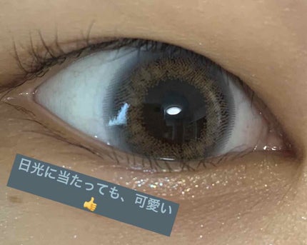 CRUUM 1day/CRUUM/ワンデー(1DAY)カラコンを使ったクチコミ(3枚目)