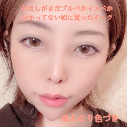 ナチュラル チークN/CEZANNE/パウダーチークを使ったクチコミ(2枚目)