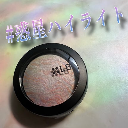 マーブルハイライター/LB/パウダーチークを使ったクチコミ(1枚目)