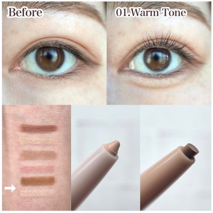 オールインワン涙袋メーカー/Colorgram/ペンシルアイライナーを使ったクチコミ(3枚目)