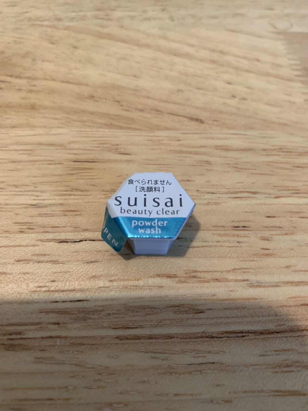 スイサイ ビューティクリア パウダーウォッシュN/suisai/洗顔パウダーを使ったクチコミ（2枚目）