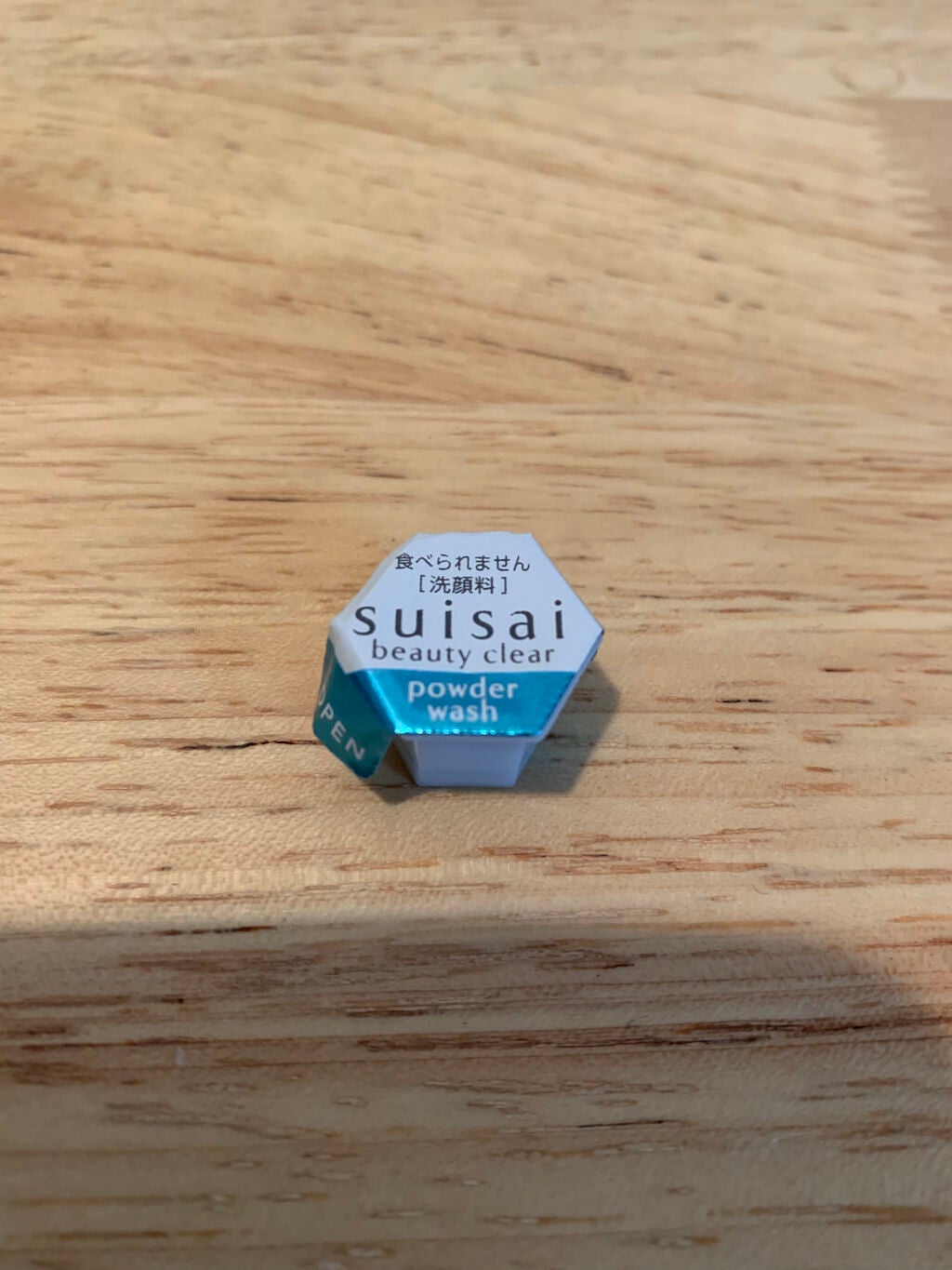 スイサイ ビューティクリア パウダーウォッシュN/suisai/洗顔パウダーを使ったクチコミ(2枚目)