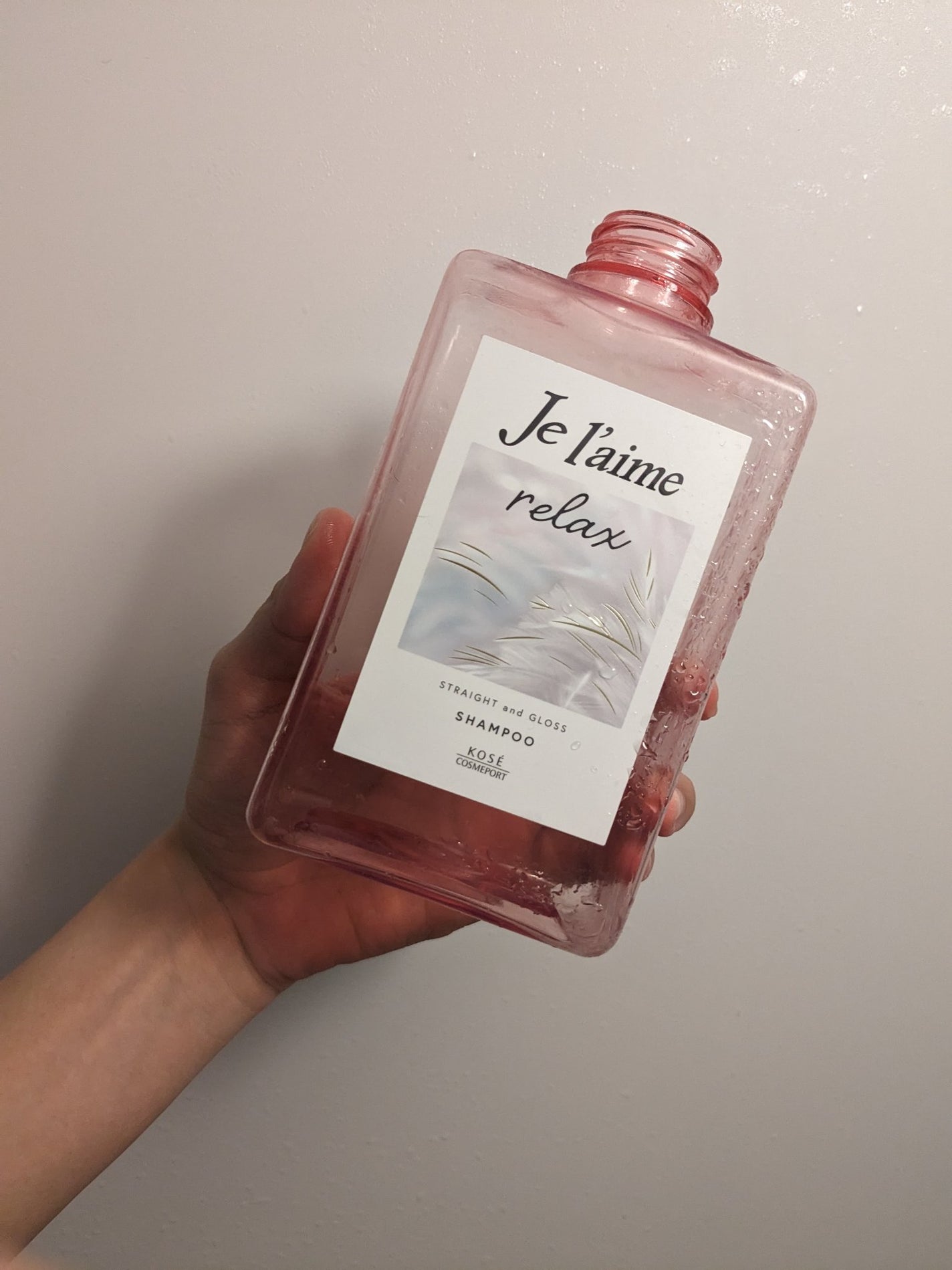 リラックス ミッドナイトリペア シャンプー/ヘアトリートメント (ストレート&グロス)/Je l'aime/市販シャンプーを使ったクチコミ(1枚目)