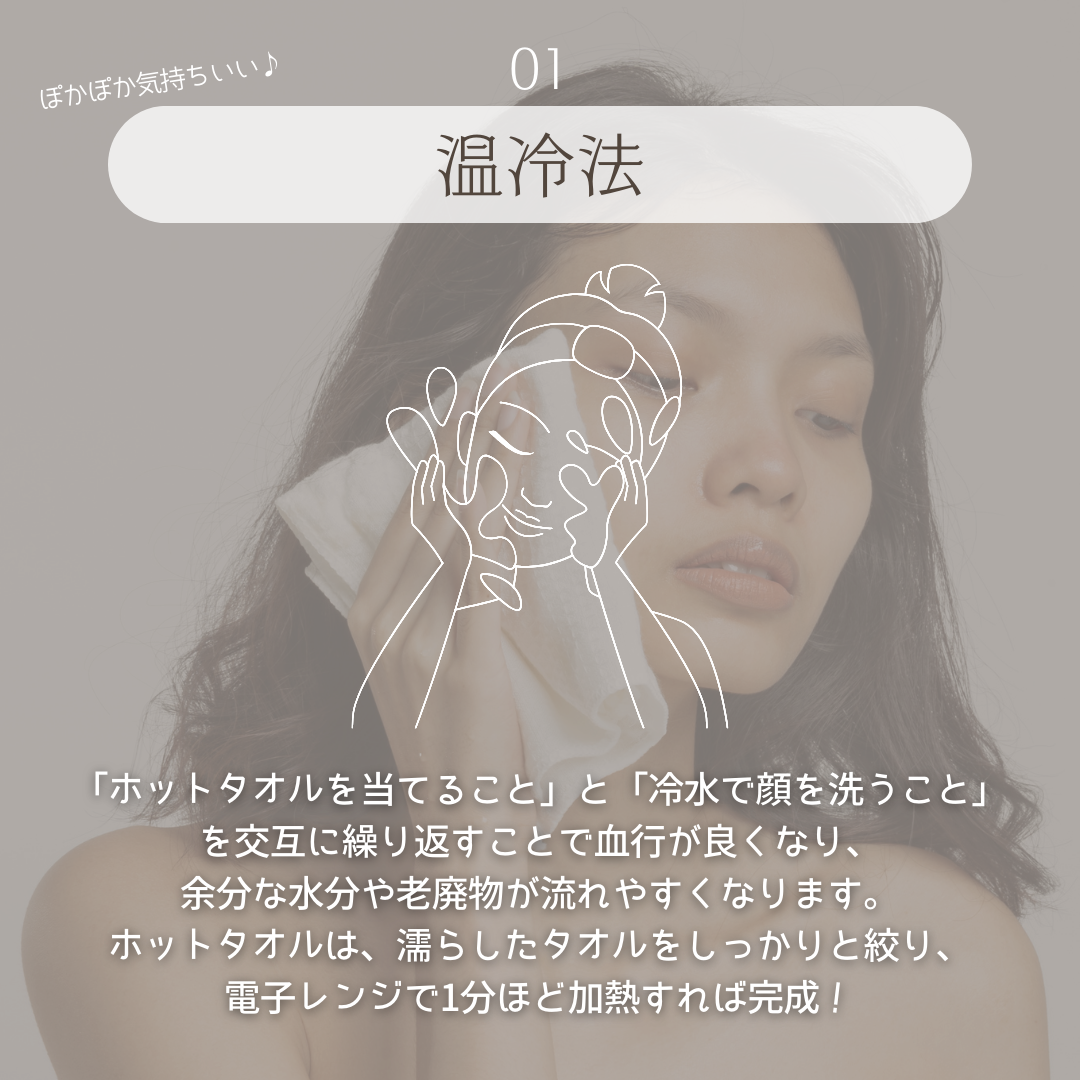 mintoð¥ on LIPS ãããã¿ããšã£ãŠã¹ãããªå°é¡ã«ïŒâšãé¡ããããã§ãâŠããããªæ¥ã¯..ãïŒ3æç®ïŒ