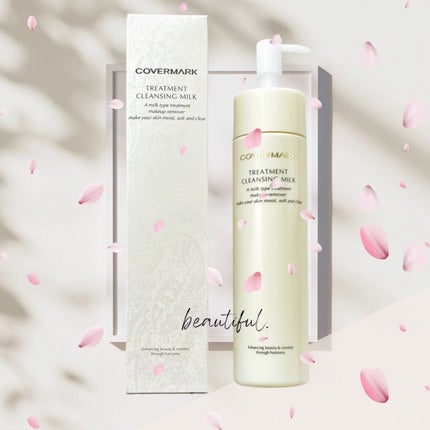 トリートメント クレンジング ミルク/COVERMARK/ミルククレンジングを使ったクチコミ(2枚目)