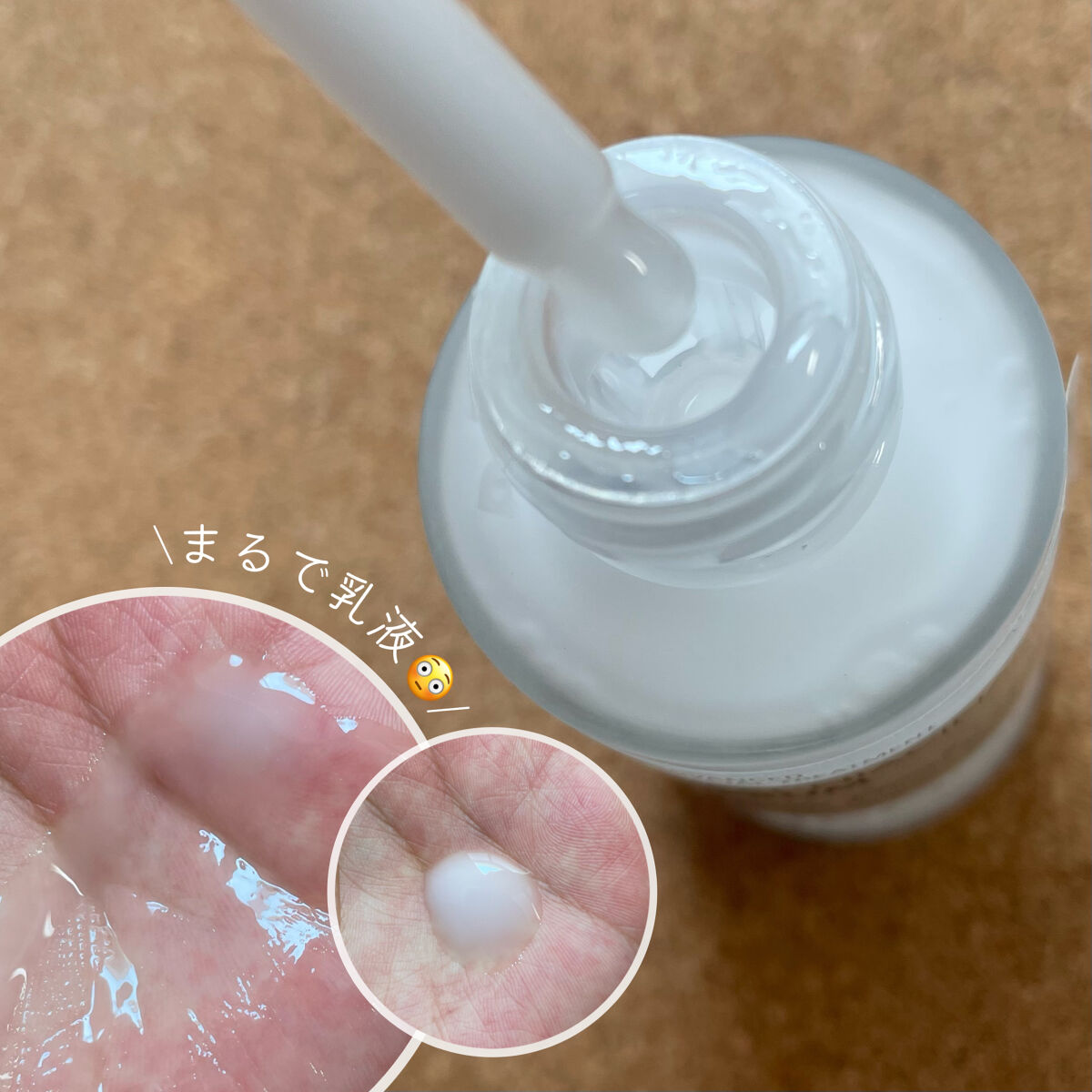 リアルナイアシンアミドセラム/NEOGEN/美容液を使ったクチコミ（3枚目）