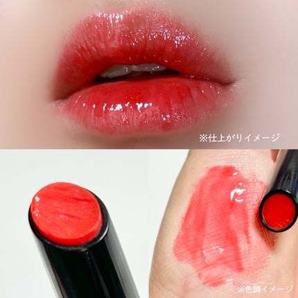 ゲットイットティントグレーズバーム/TONYMOLY/リップティントを使ったクチコミ(5枚目)