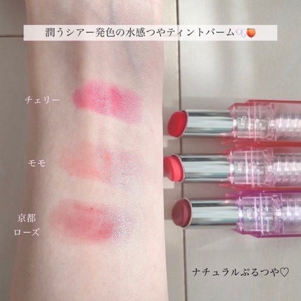 デュー ベルベット/AMUSE/口紅を使ったクチコミ(5枚目)