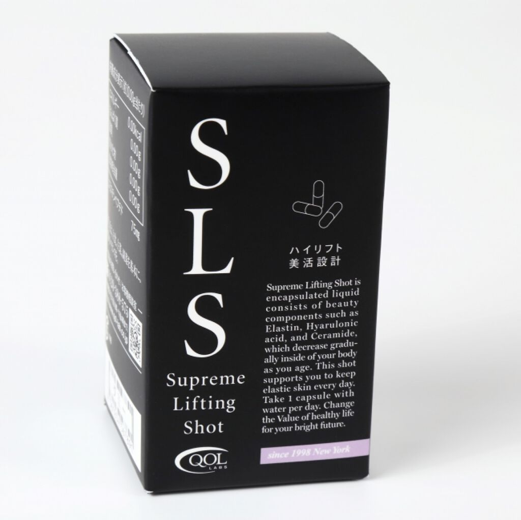 Qualify of Diet Life 未来の食文化を創造する SLS/Supreme Lifting Shot
