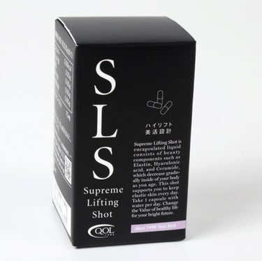 Qualify of Diet Life 未来の食文化を創造する SLS/Supreme Lifting Shot