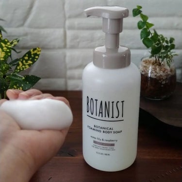 ボタニカルフォーミング ボディーソープ（ディープモイスト） 本体 450ml/BOTANIST/ボディソープを使ったクチコミ（3枚目）