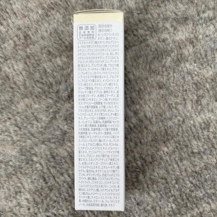 スムースカバーベースa/Macchia Label/化粧下地を使ったクチコミ(4枚目)