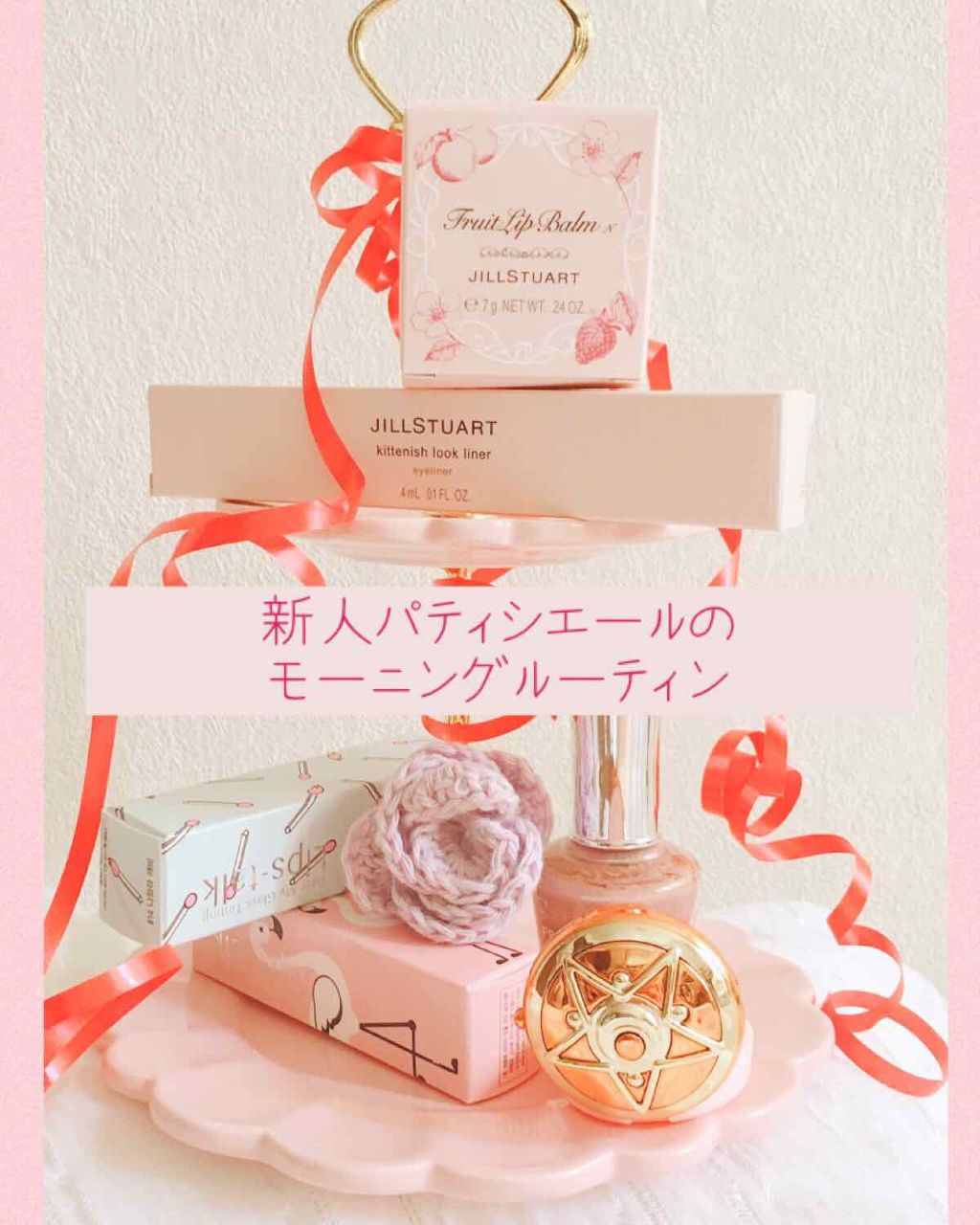 日焼け止めジェル　ＳＰＦ５０＋/無印良品/日焼け止めジェルを使ったクチコミ（1枚目）