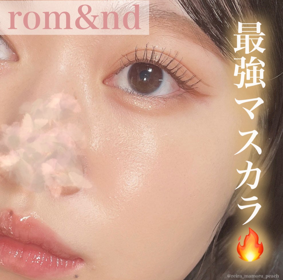 ハンオールフィックスマスカラ/rom&nd/マスカラを使ったクチコミ(1枚目)