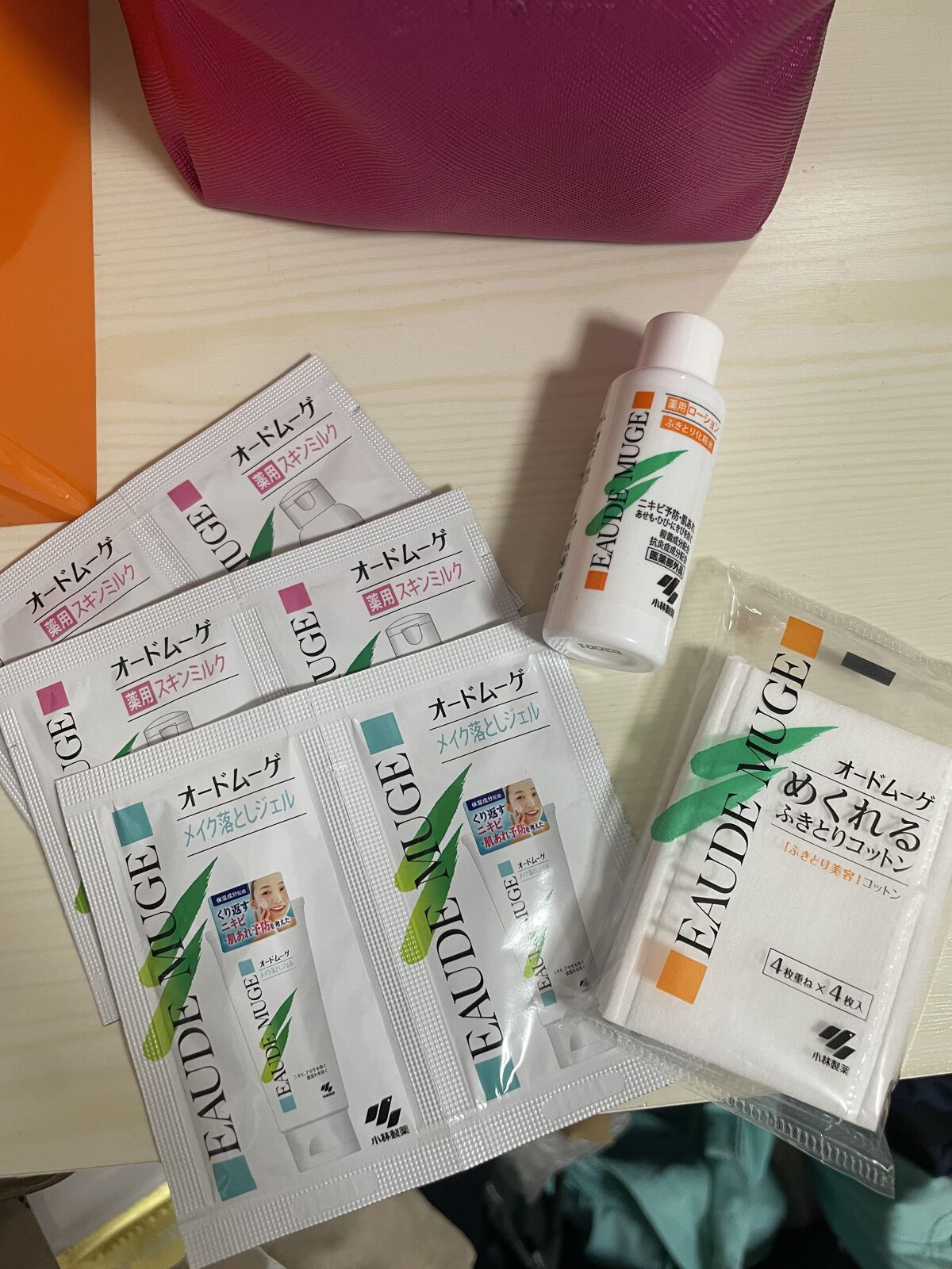 オードムーゲ トライアルセット/オードムーゲ/トライアルキットを使ったクチコミ（2枚目）