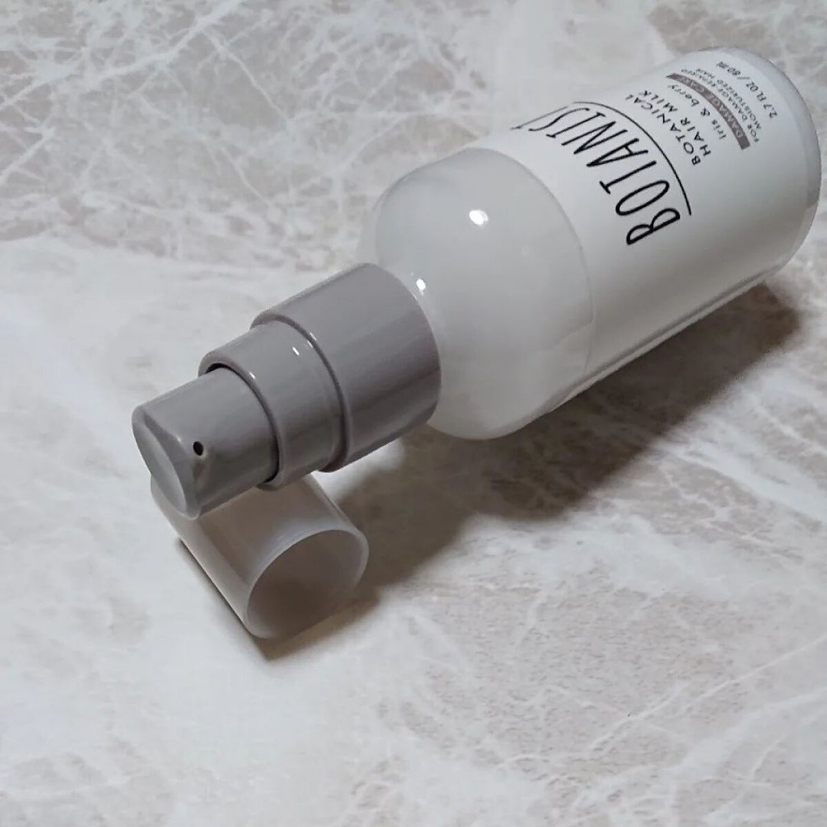 ボタニカルヘアミルク（ダメージケア）/BOTANIST/ヘアミルクを使ったクチコミ（3枚目）