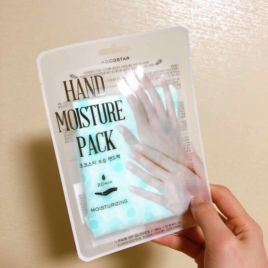 ハンドモイスチャーパック ミントグリーンティー/KOCOSTAR(ココスター)/ハンドクリームを使ったクチコミ（1枚目）