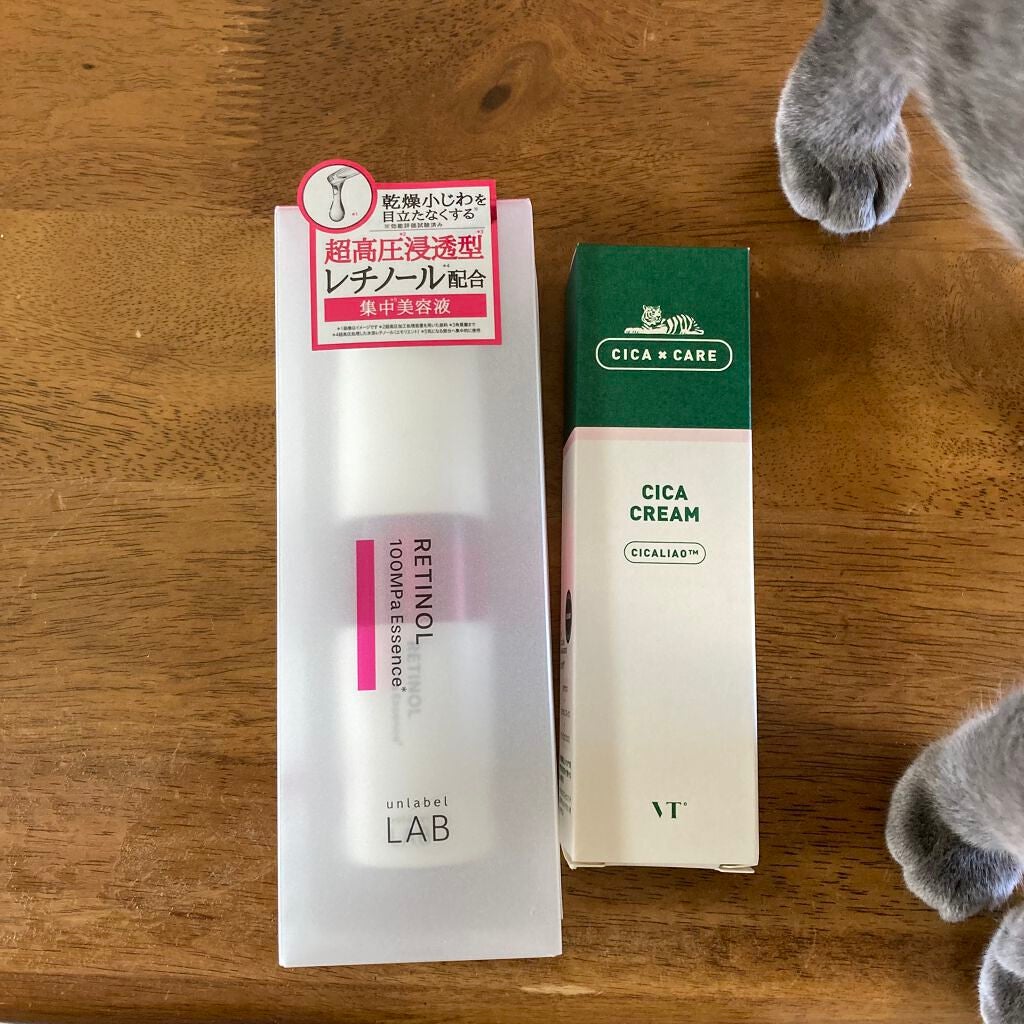 秀くりーむ/あきゅらいず/オールインワン化粧品を使ったクチコミ(1枚目)