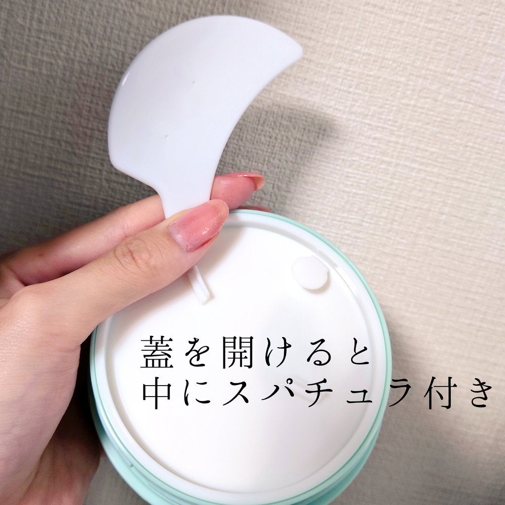 モイストバランシングマスクPro./ビービーラボラトリーズ/洗い流すパック・マスクを使ったクチコミ(2枚目)