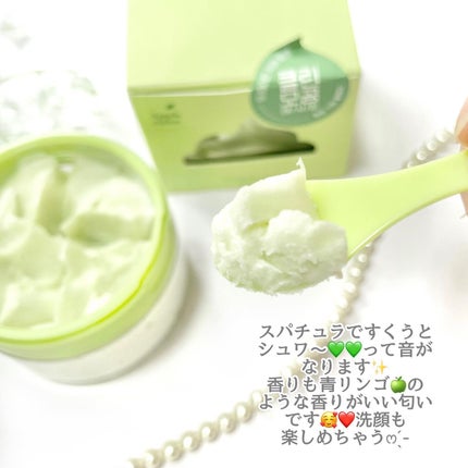 Riri𩵠on LIPS ã5äžåããæ··ããŠäœã£ããã€ããã¯ãªãŒã ã®ãããªã¯ã¬ã³ã¶ãŒð@a..ãïŒ4æç®ïŒ