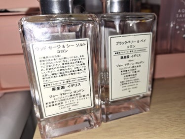 Jo MALONE LONDON ブラックベリー & ベイ コロンのクチコミ「匂いフェチ女の好きな香水No.1

ジョンマローン　左はウッドセージ&シーソルト　
これは男女.....」（2枚目）