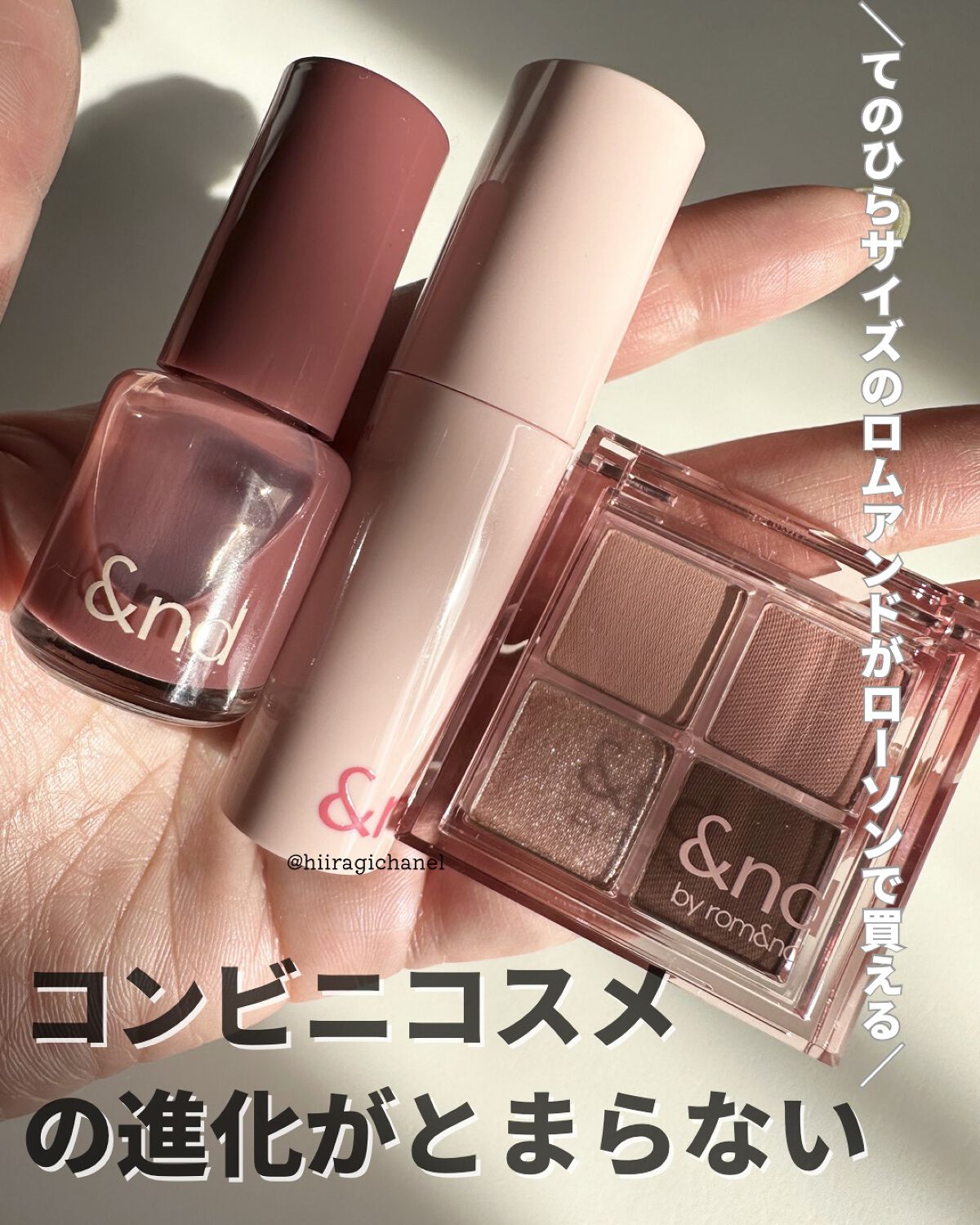 アンドバイロムアンド　グラッシーボムティント/&nd by rom&nd/リップティントを使ったクチコミ（3枚目）