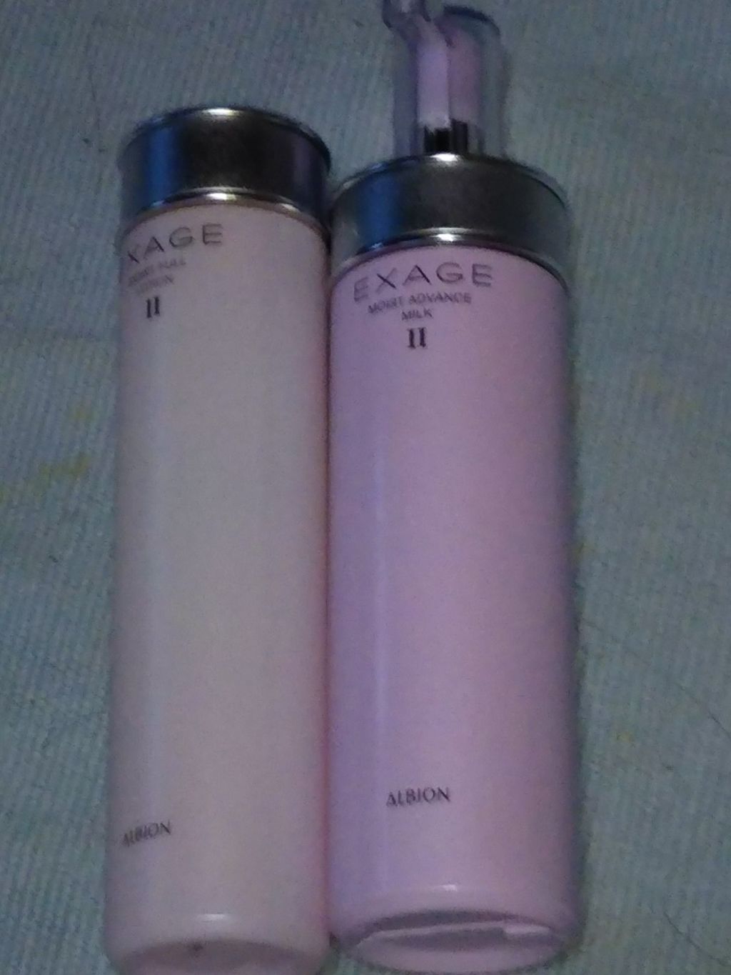 エクサージュ アクティベーション モイスチュア ミルク II/ALBION/乳液を使ったクチコミ(1枚目)