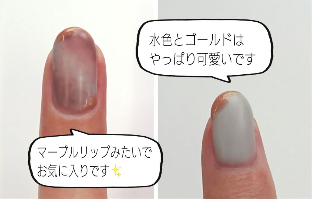 ウィークリージェル WG-5 Ciel/HOMEI/ジェルネイルを使ったクチコミ（3枚目）