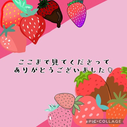 ほいっぷるん/DAISO/その他スキンケアグッズを使ったクチコミ(5枚目)