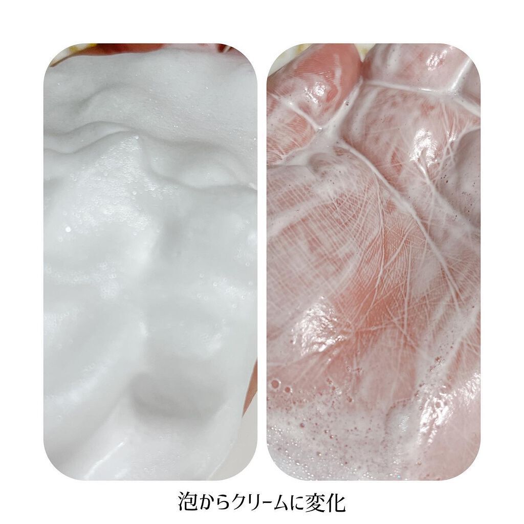 泡クリームメイク落とし/ビオレ/クレンジングクリームを使ったクチコミ(2枚目)