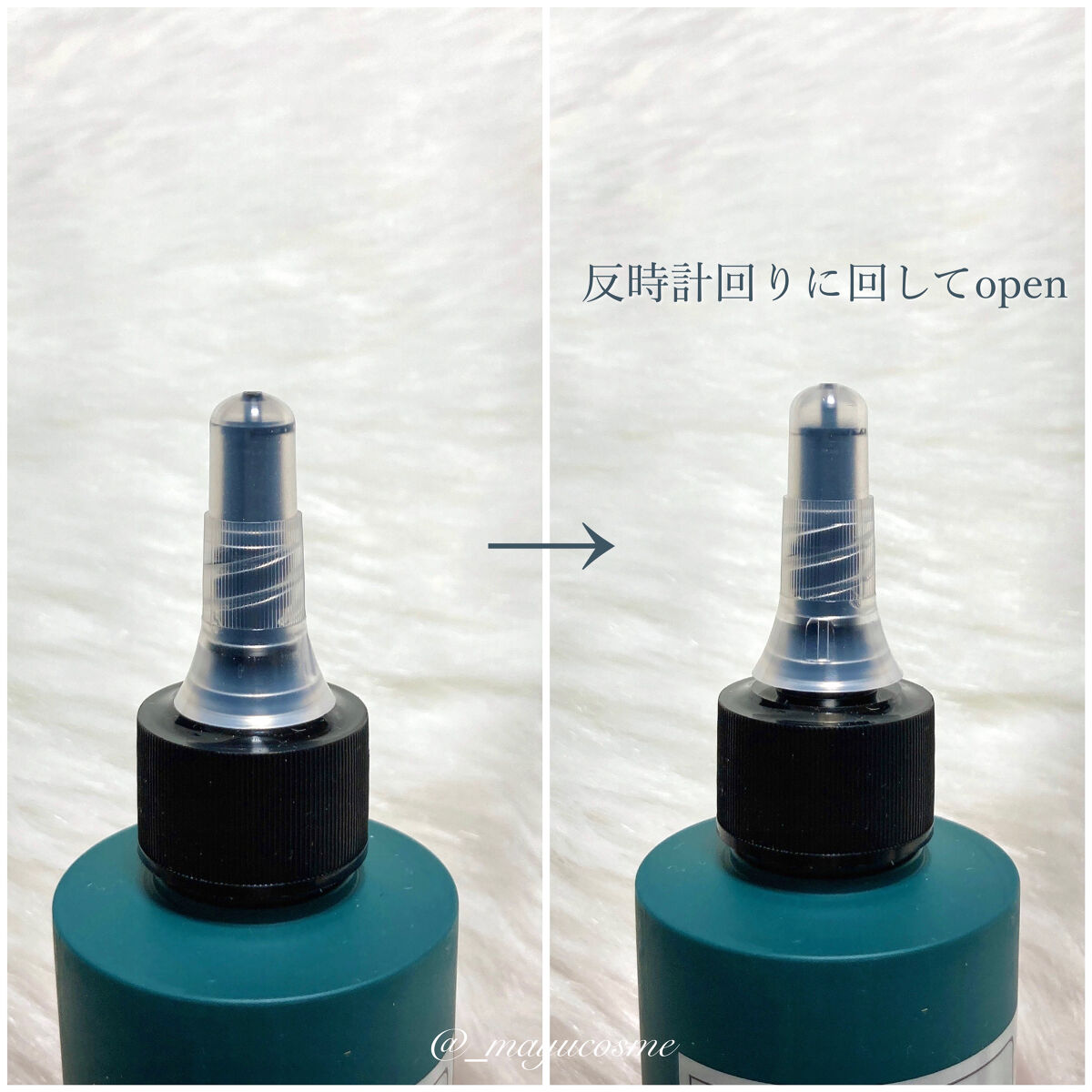 バイオクシル アンチヘアロスライン シャンプー／トリートメント/manyo/市販シャンプーを使ったクチコミ（3枚目）