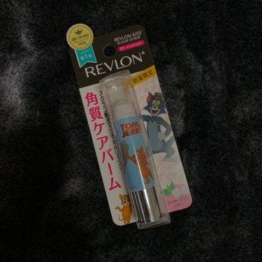 レブロン キス シュガー スクラブ 211 シュガー ミント＜トムとジェリー 限定パッケージ＞/REVLON/リップスクラブを使ったクチコミ（1枚目）