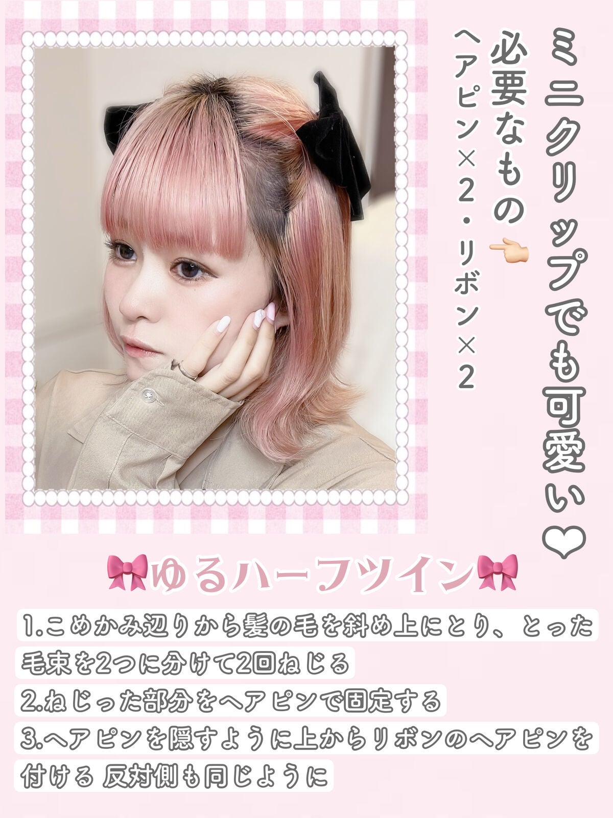 コンパクトスタイラー/TANGLE TEEZER/ヘアブラシを使ったクチコミ(3枚目)