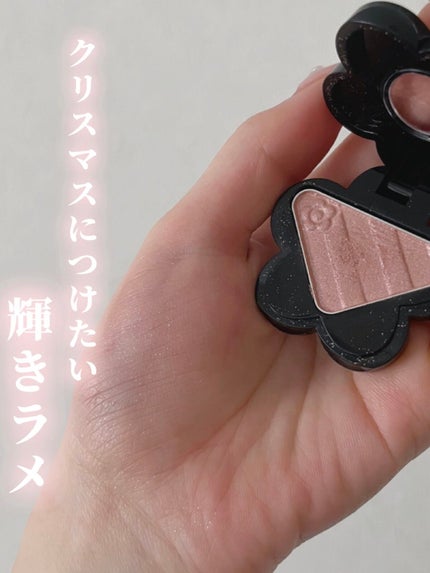 アイオープナー/MARY QUANT/単色アイシャドウを使ったクチコミ(1枚目)