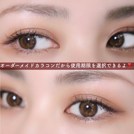 カラコンぴあ/カラコンぴあ/カラーコンタクトレンズを使ったクチコミ(4枚目)