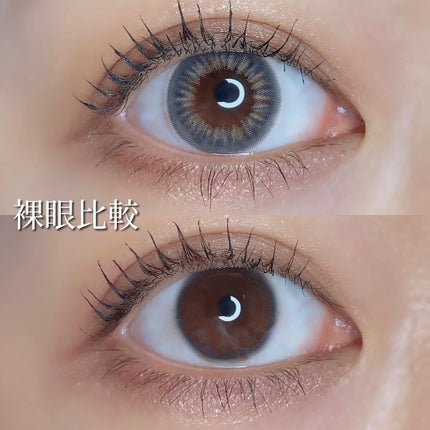 ヴェリタ 1month/Verita/1ヶ月(1MONTH)カラコンを使ったクチコミ(6枚目)