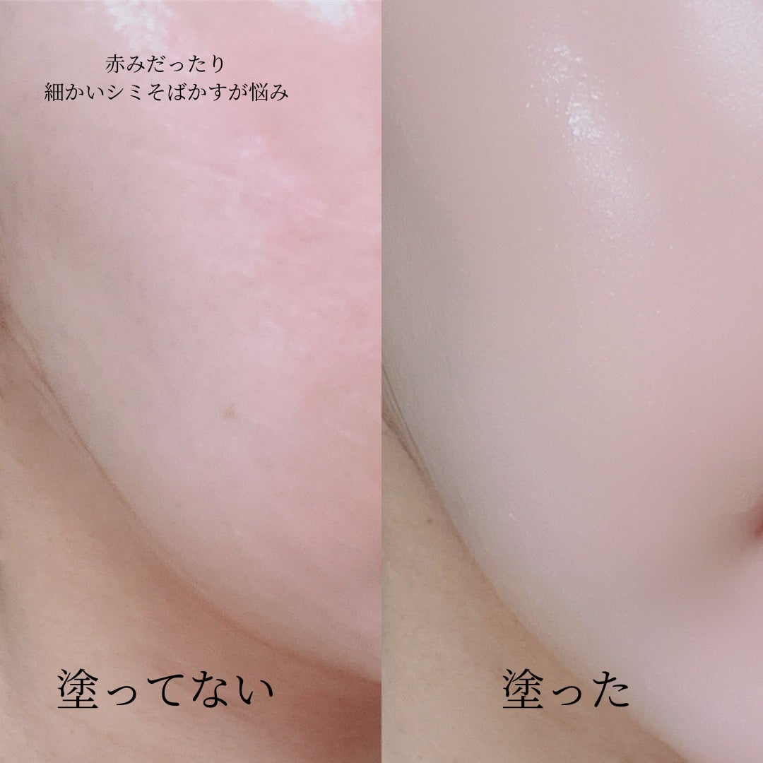 スキンセラムファンデーション/qiolo/リキッドファンデーションを使ったクチコミ(4枚目)